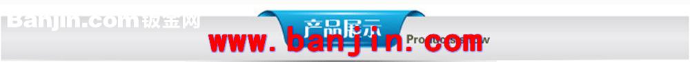 厂家直销 专业供应野外户外折叠不锈钢烧烤炉 圆形冰包炉烧烤架网