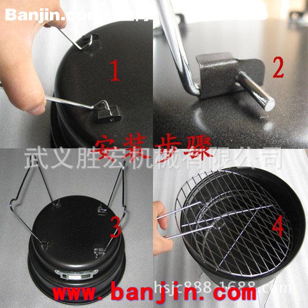 厂家直销 专业供应野外户外折叠不锈钢烧烤炉 圆形冰包炉烧烤架网