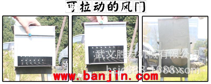 厂家直销 烧烤店摊商用大排挡不锈钢烧烤炉 19*19*120 户外