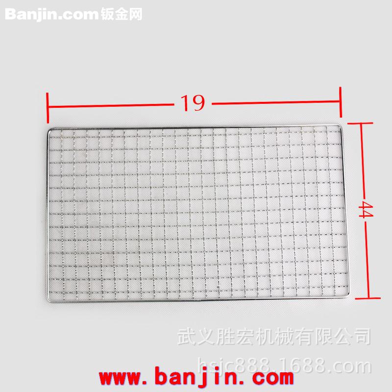 厂家批发 新款烧烤配件 条网烧烤架/烧烤网/烧烤夹 烧烤必备条网