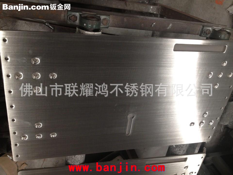 厂家提供304不锈钢激光切割加工 机械台面不锈钢激光板加工