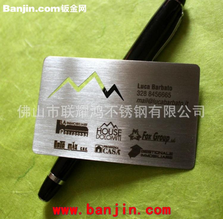 长期供应 厚板不锈钢激光切割专用