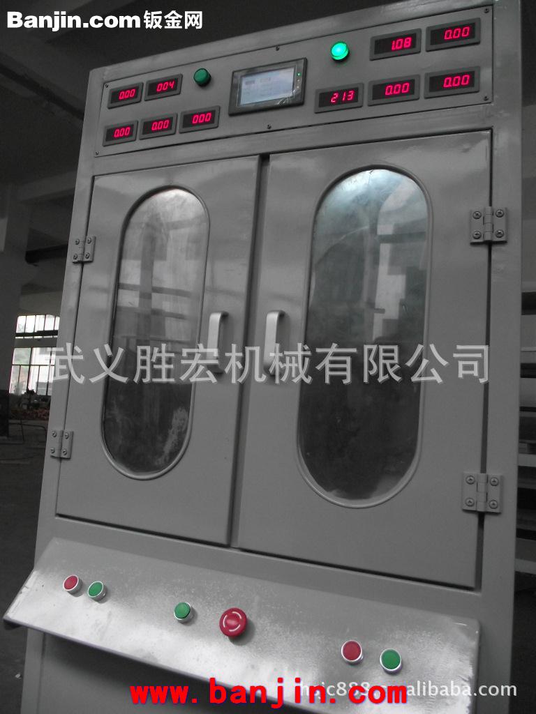 老化柜，电动工具老化设备。专业生产电动工具老化柜