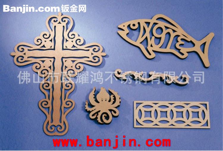 生产供应 中厚板不锈钢激光切割