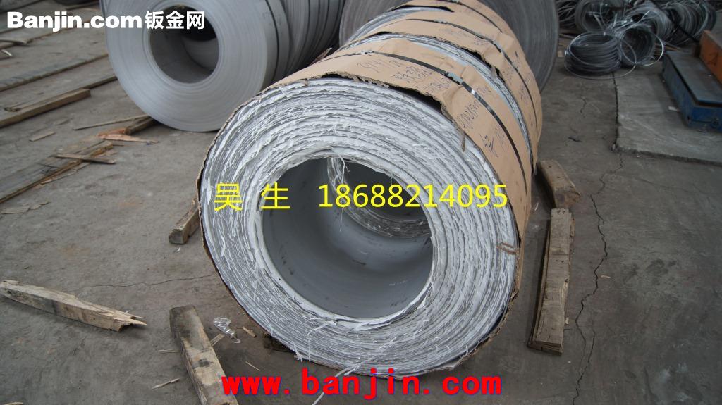 厂家直供 太钢304不锈钢热轧分条5.0mm*70mm
