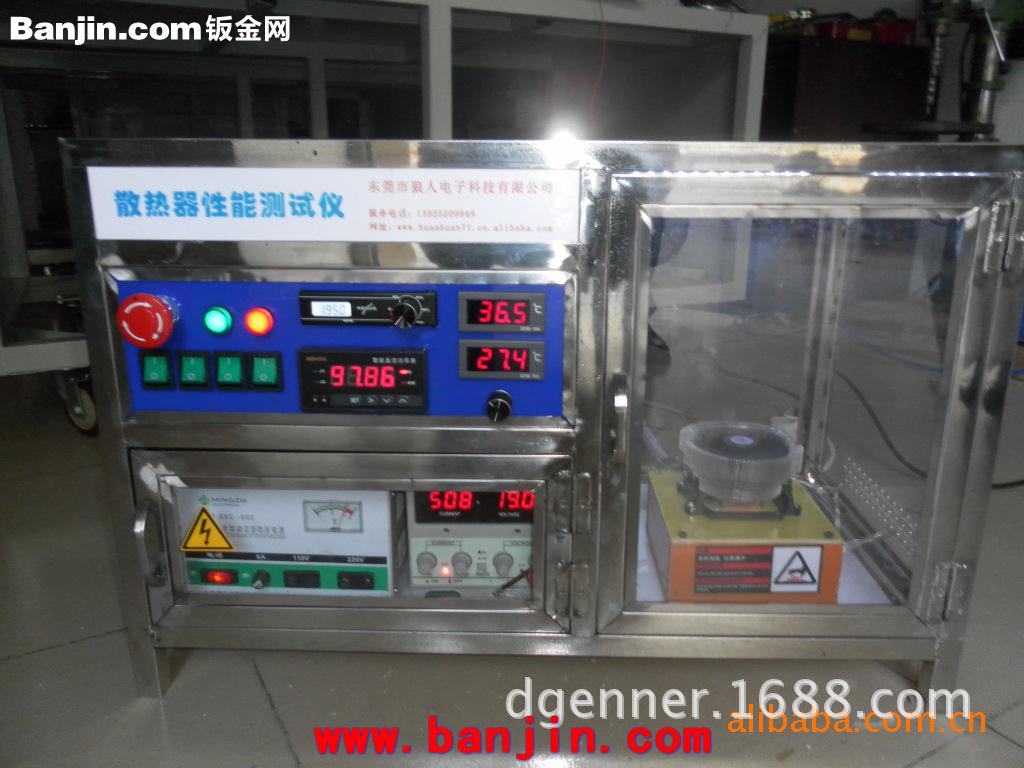 深圳供应散热片 电子芯片散热片 挤压铝散热器 欢迎各种尺寸