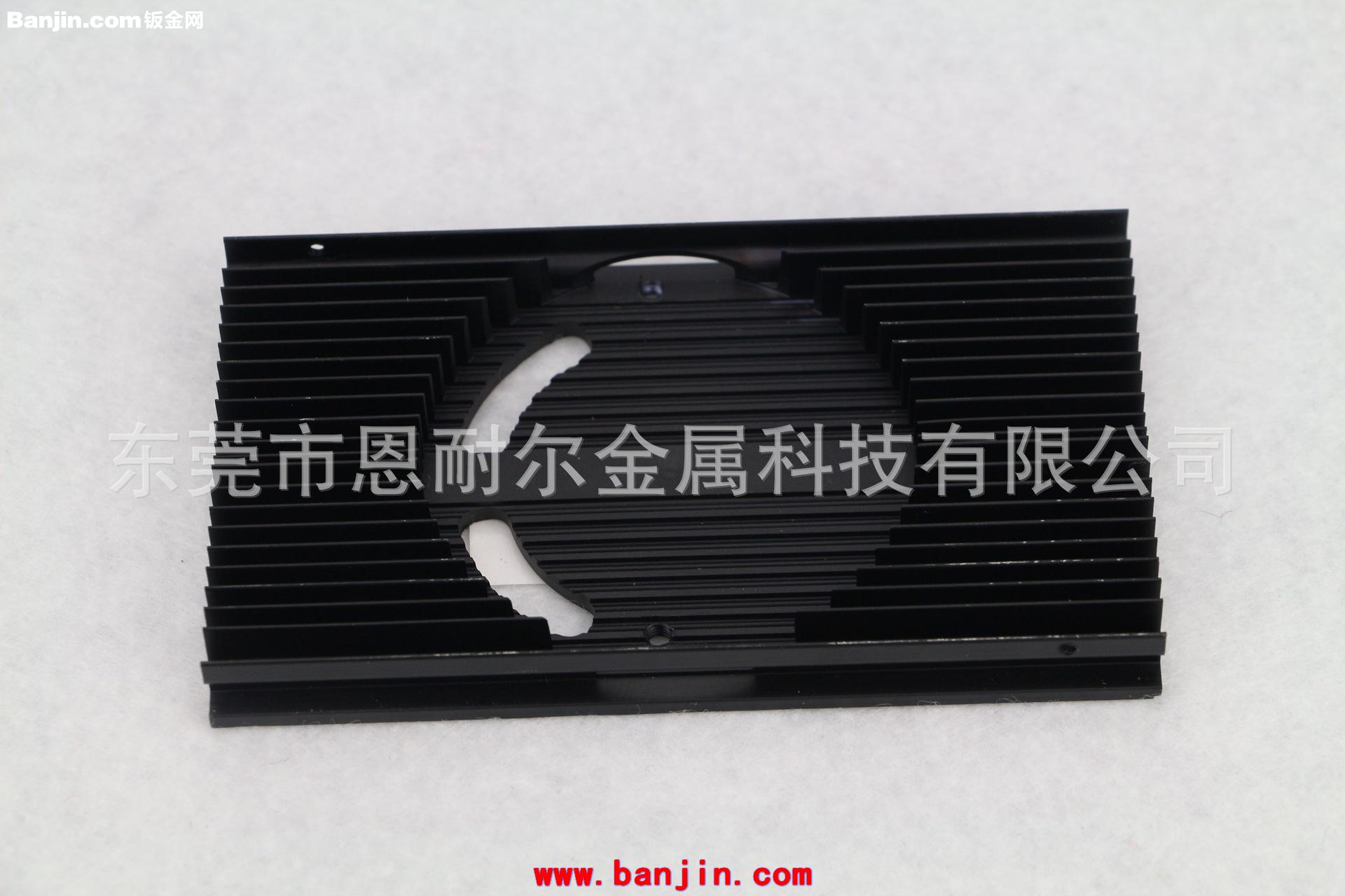 厂家库存现货96*55*10.70MM散热片 铝合金散热器 铝挤压散热器