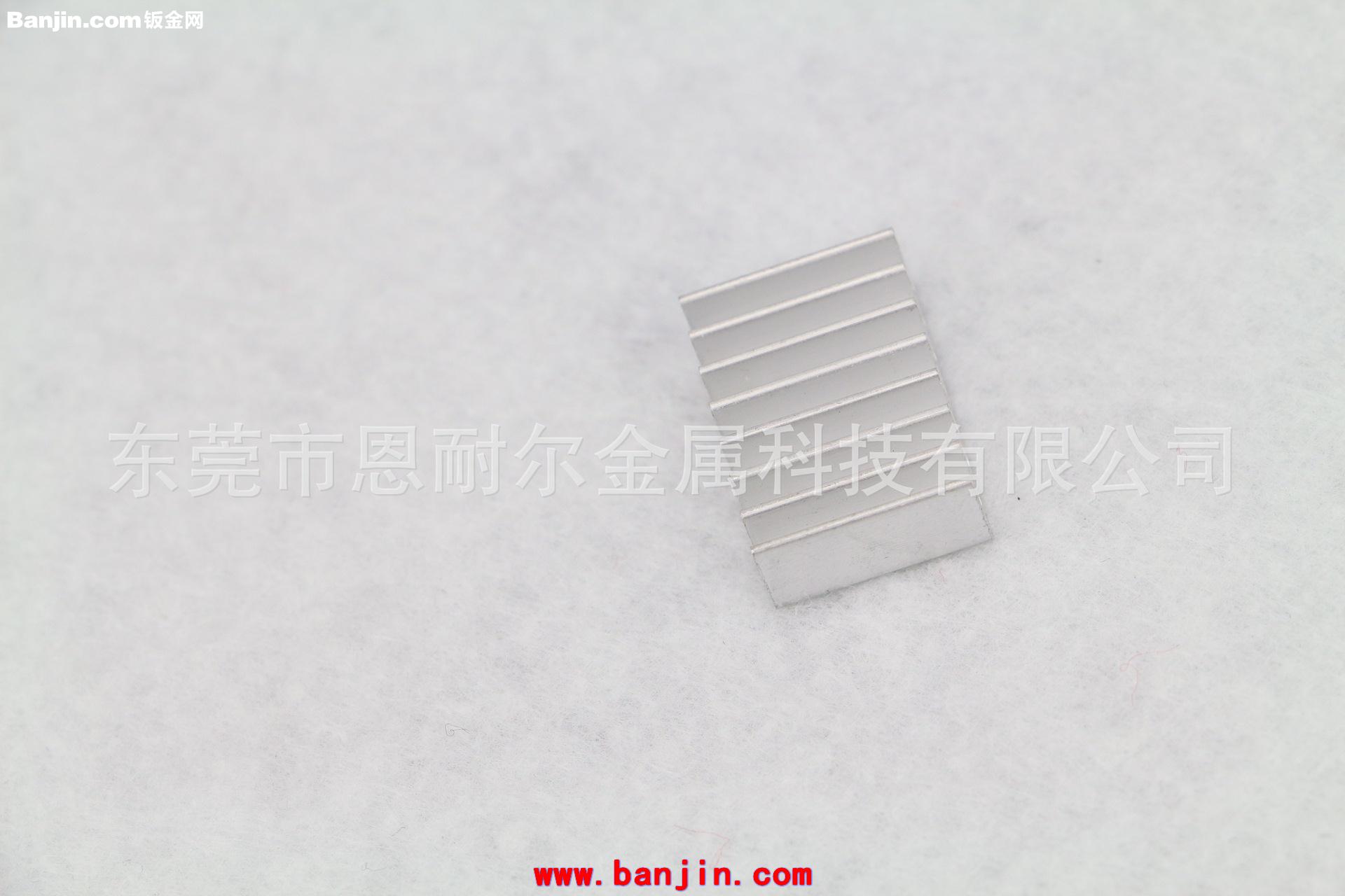 厂家供应尺寸20*14*6.8MM散热片 CPU散热器 电子芯片散热器