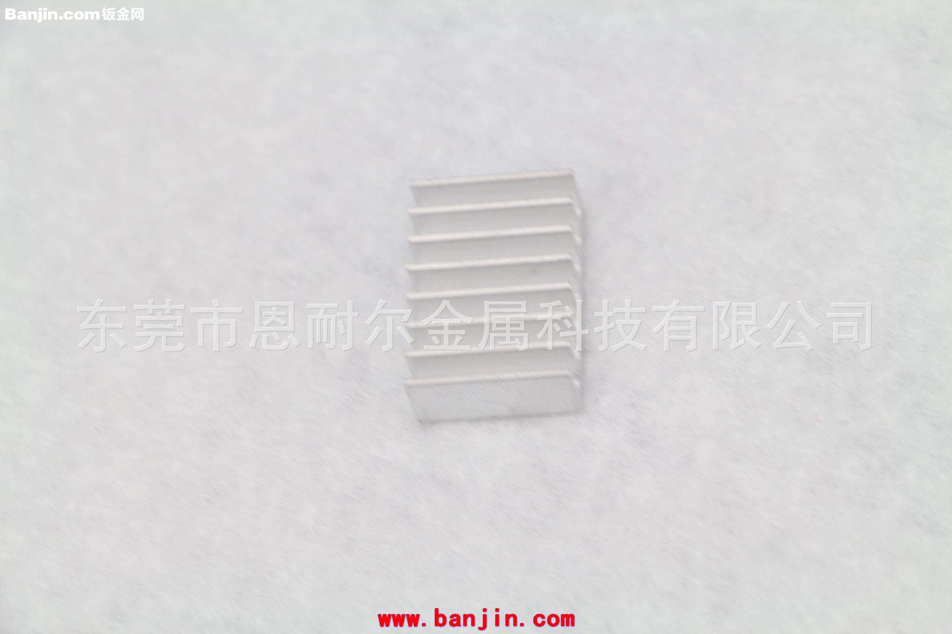 厂家供应尺寸20*14*6.8MM散热片 CPU散热器 电子芯片散热器