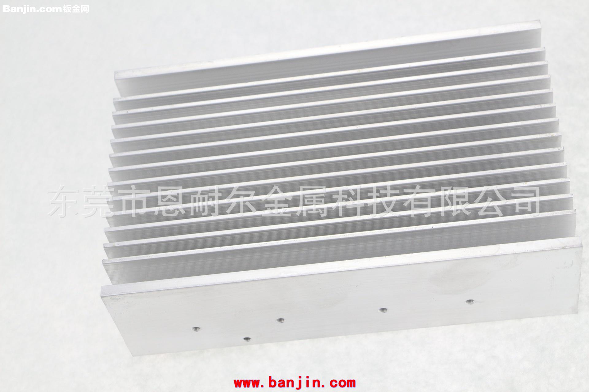 散热器厂家库存160*99*45MM挤压散热器 LED散热器 铝合金散热器