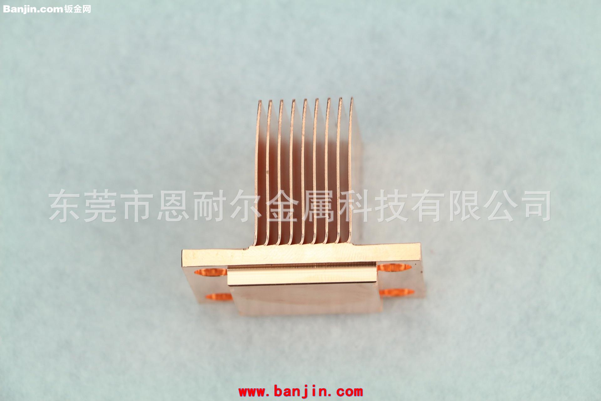 厂家供应现货纯铜散热片 五金散热片 电子散热片 翅片散热片