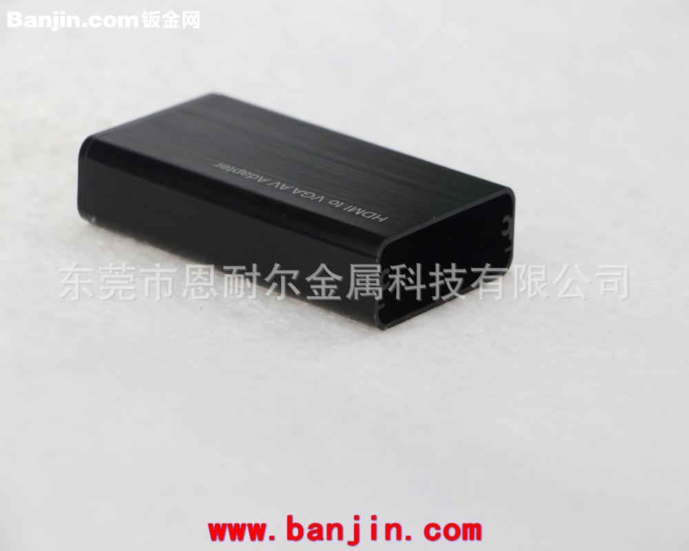 供应电源铝合金外壳定制加工 移动电源充电器外壳 音响铝外壳