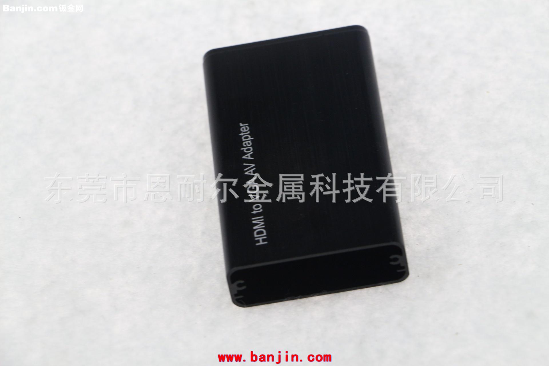 供应电源铝合金外壳定制加工 移动电源充电器外壳 音响铝外壳