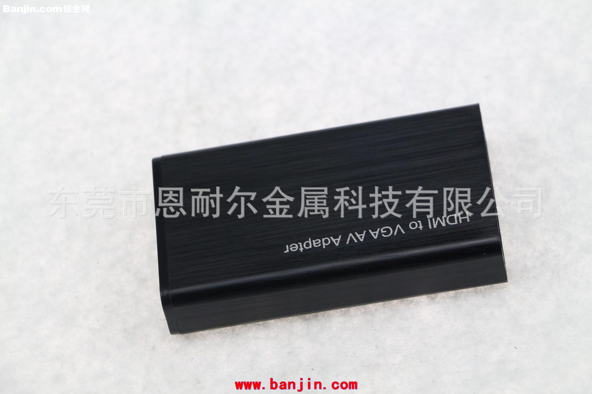 供应电源铝合金外壳定制加工 移动电源充电器外壳 音响铝外壳