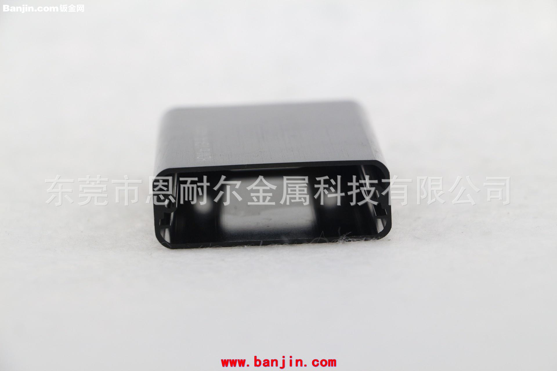 供应电源铝合金外壳定制加工 移动电源充电器外壳 音响铝外壳