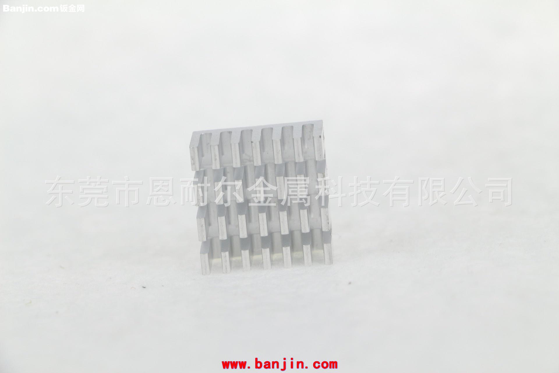 精密氧化铝耐高温电子散热片 20*20*10MM散热器 铝型材散热器