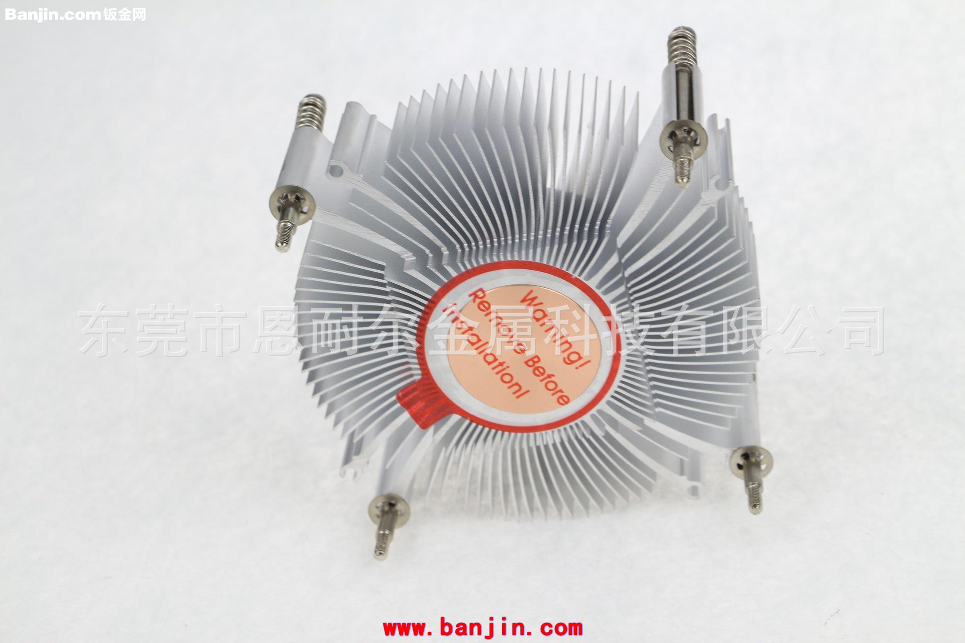 厂家现货98*30MMCPU散热器，支持多平台通用AMD/Intel散热器