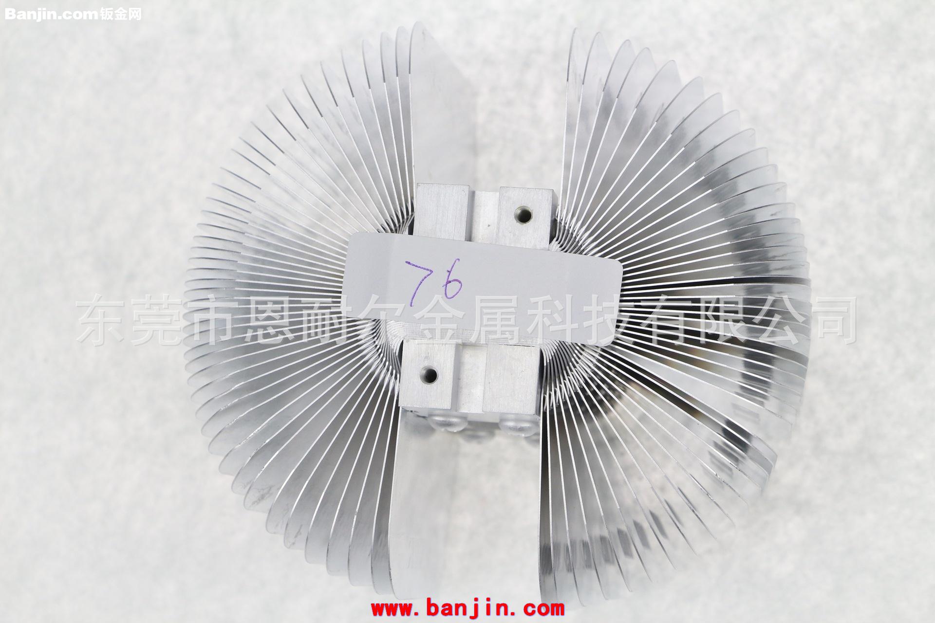 专业散热厂家供应连续模鳍片散热器，CPU散热器，铝散热器