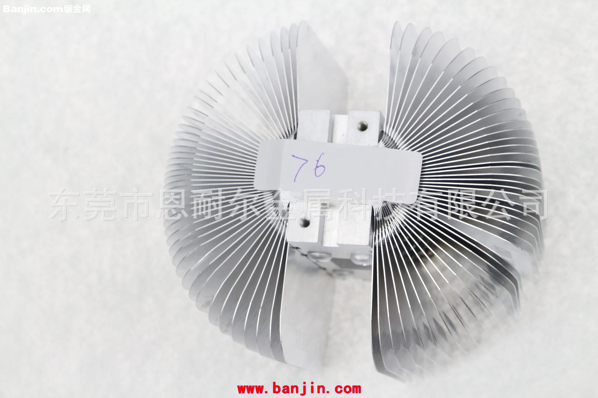 专业散热厂家供应连续模鳍片散热器，CPU散热器，铝散热器