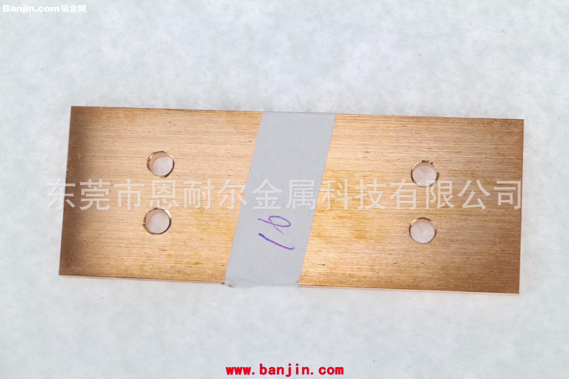 厂家供应现货95*36*5MM黄铜加工产品 纯铜CPU散热器 热管散热器