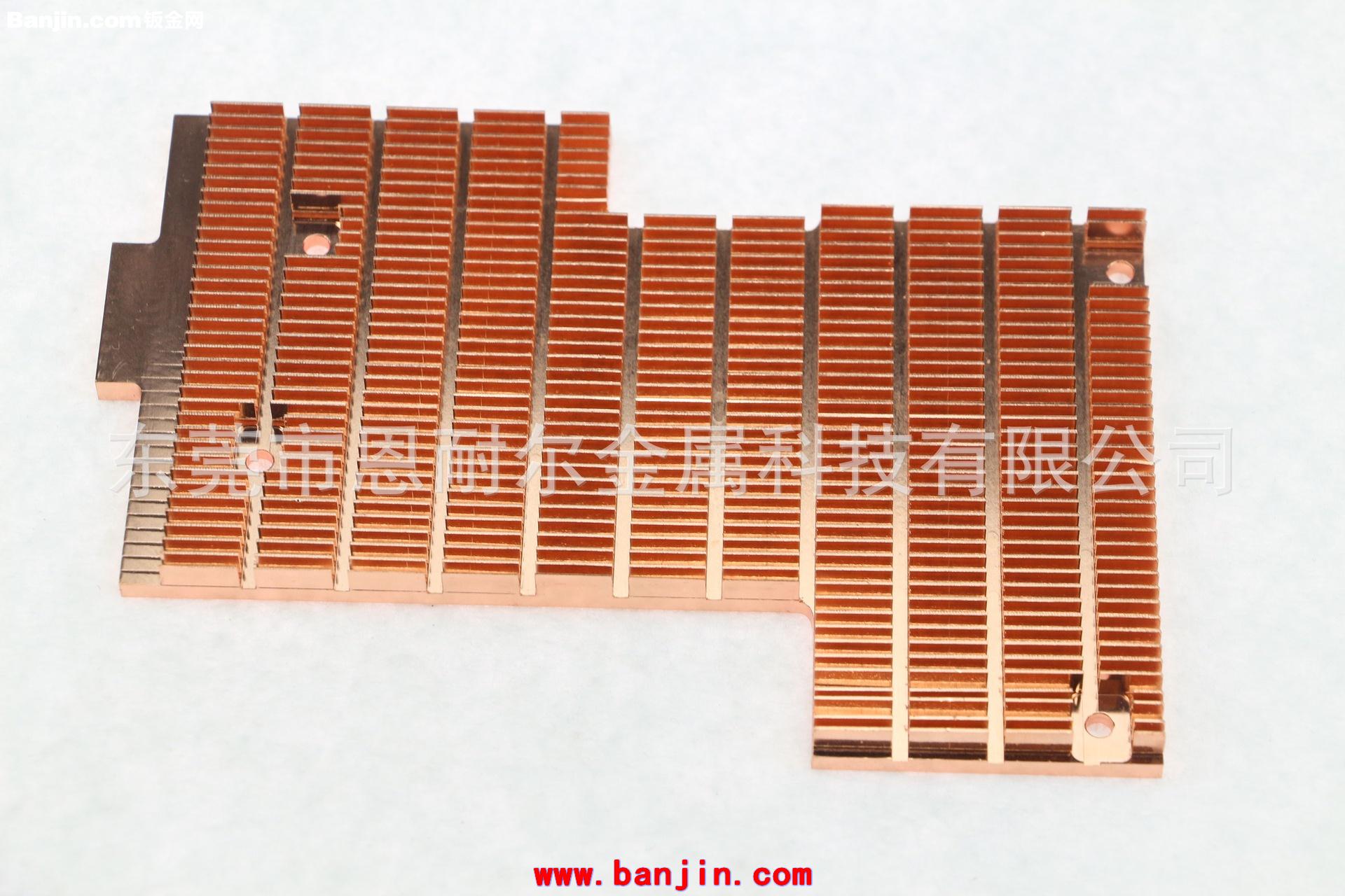 东莞专业散热厂家供应铲齿纯铜散热器 齿片散热器 高倍齿片紫铜