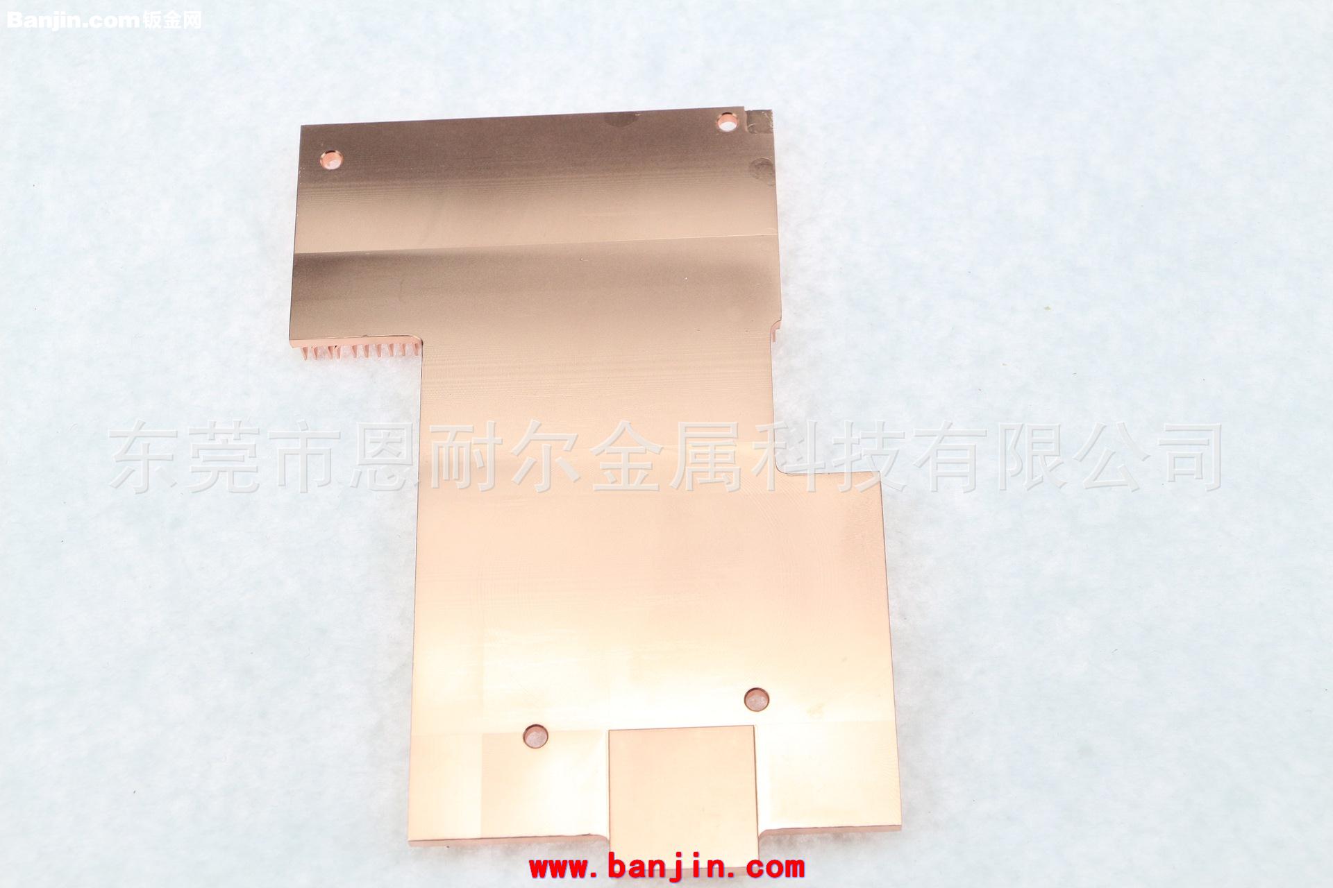 东莞专业散热厂家供应铲齿纯铜散热器 齿片散热器 高倍齿片紫铜