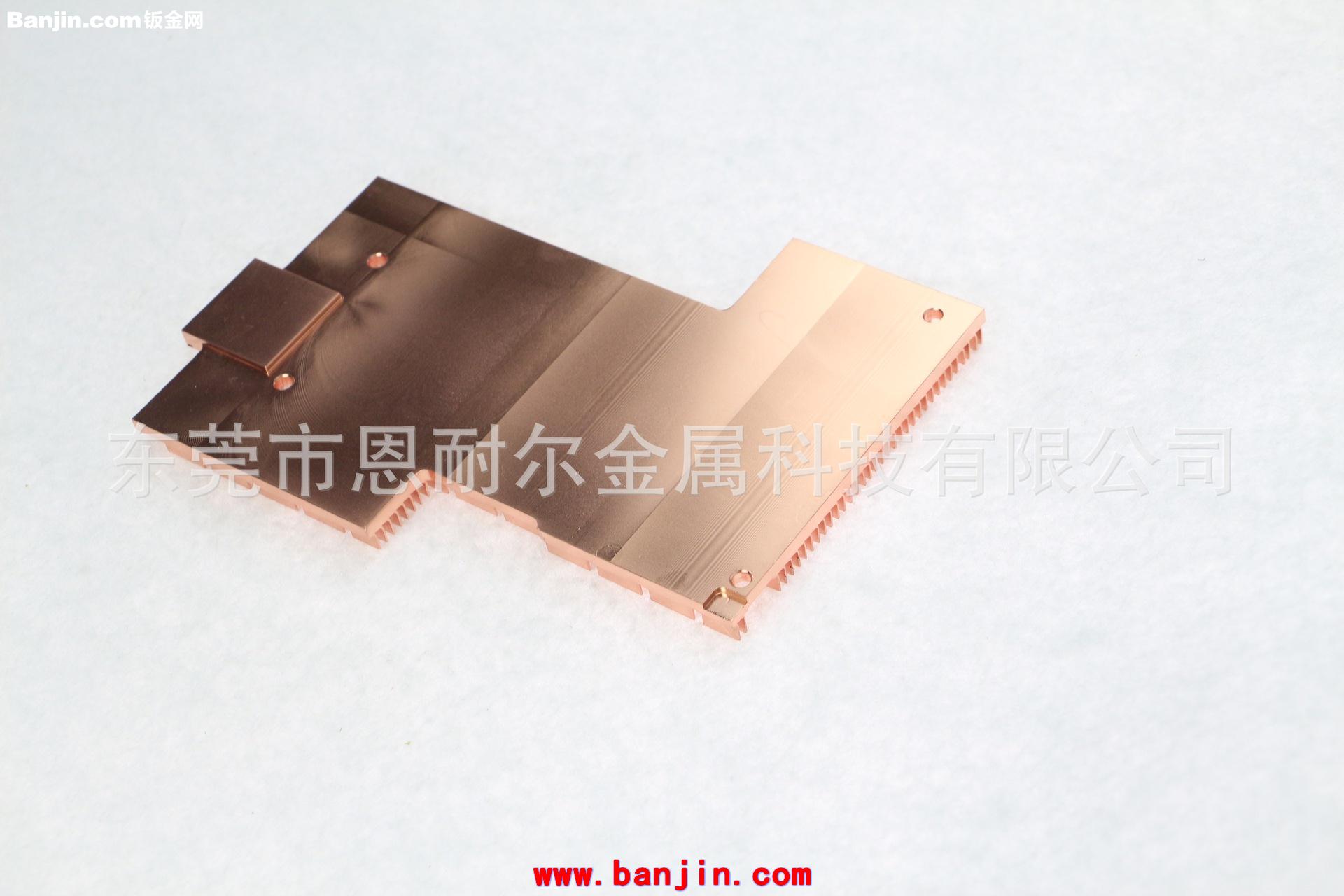 东莞专业散热厂家供应铲齿纯铜散热器 齿片散热器 高倍齿片紫铜