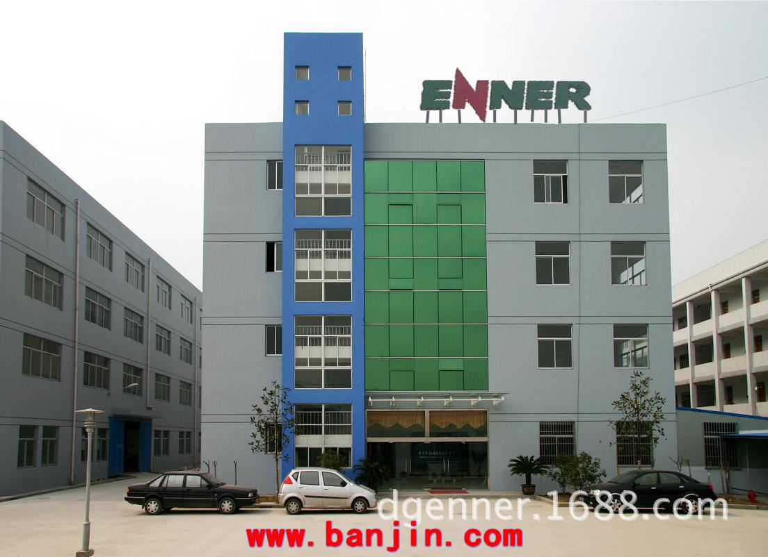 精密纯铜铲齿散热器OEM/ODM生产 工业电子PC主板散热片制造厂家