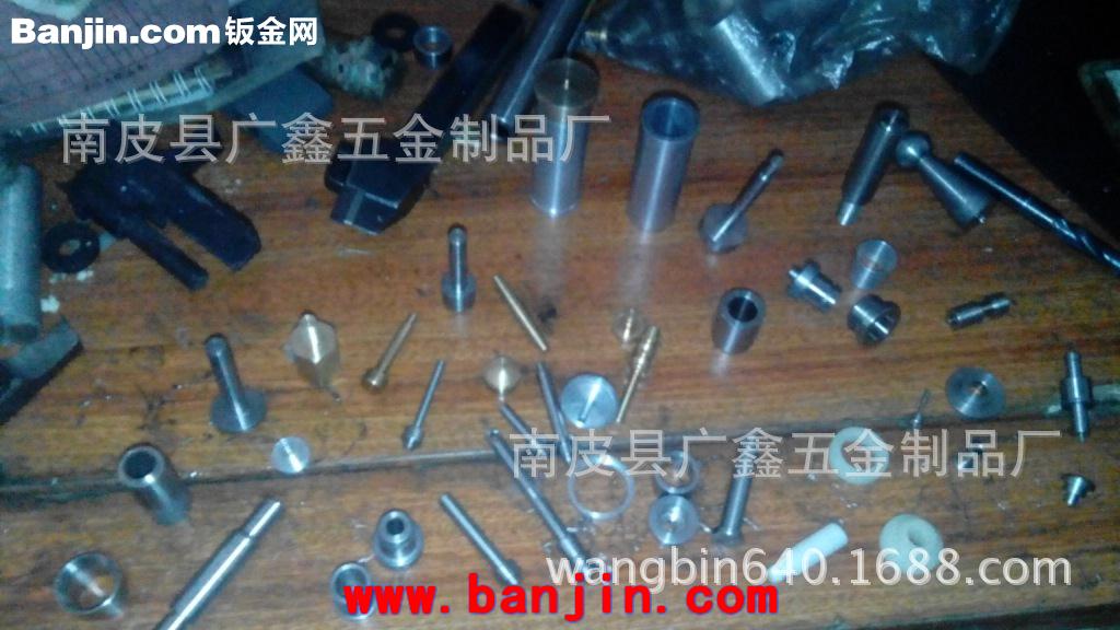 数控车,自动车,车床 仪表车床加工