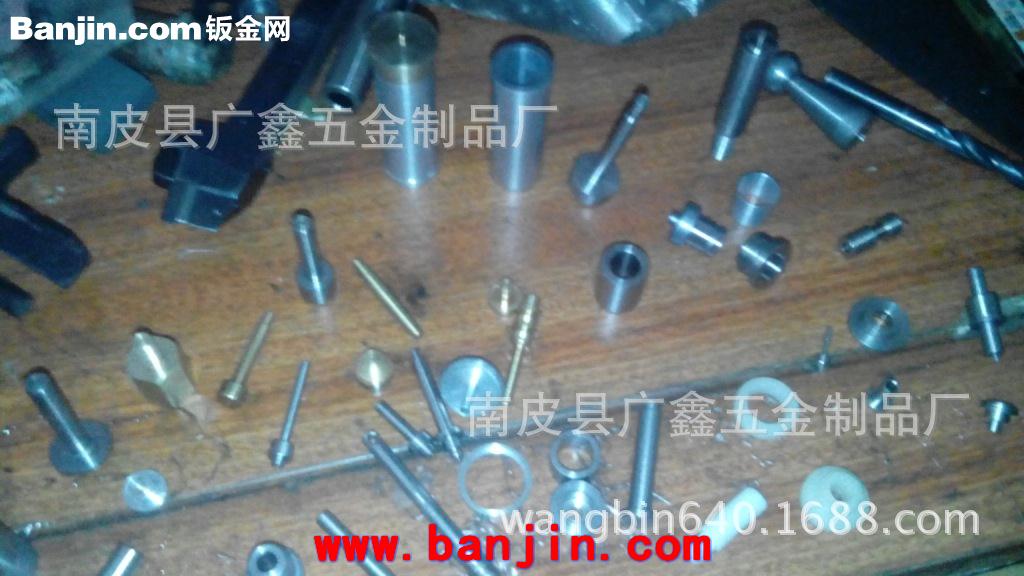 数控车,自动车,车床 仪表车床加工