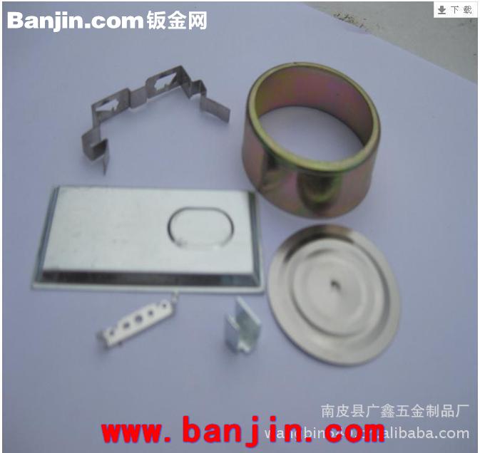 五金金属制品 五金冲压件 CNC加工