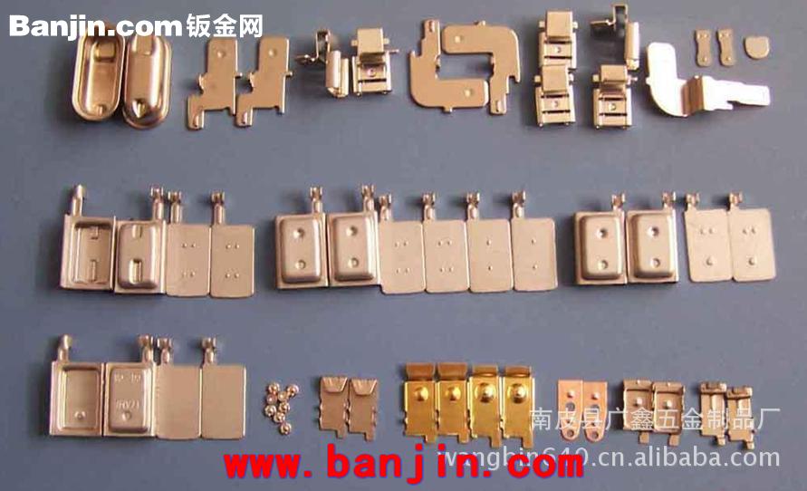 五金金属制品 五金冲压件 CNC加工