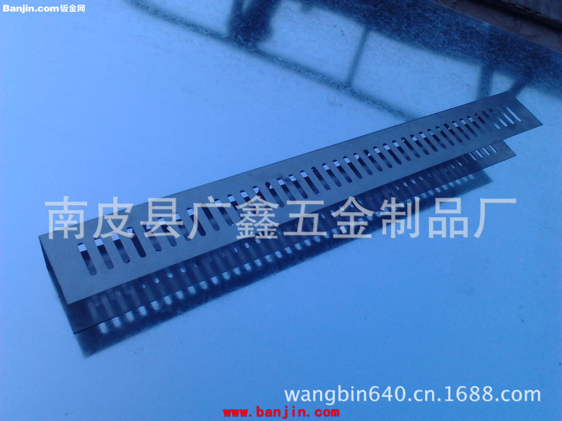 煮黑钣金件，专业钣金加工制造，南皮钣金制品厂，不锈钢钣金件