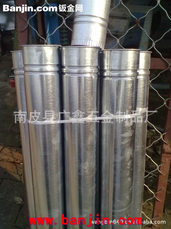 民用烟筒设备/白铁烟筒设备/制造铁皮烟筒/烟筒卷边设备