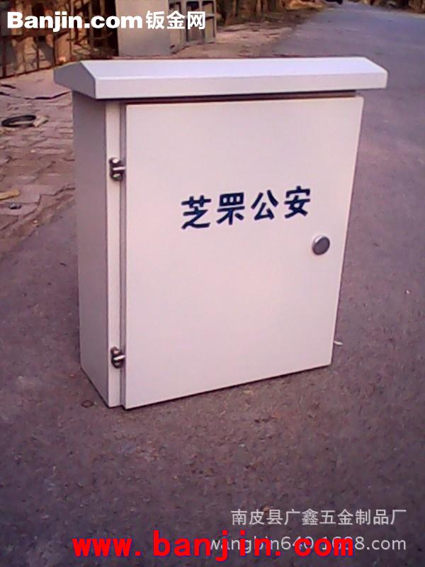 铁盒子，铁表盒，铁表箱，青县表箱厂，机箱制造厂，南皮机箱