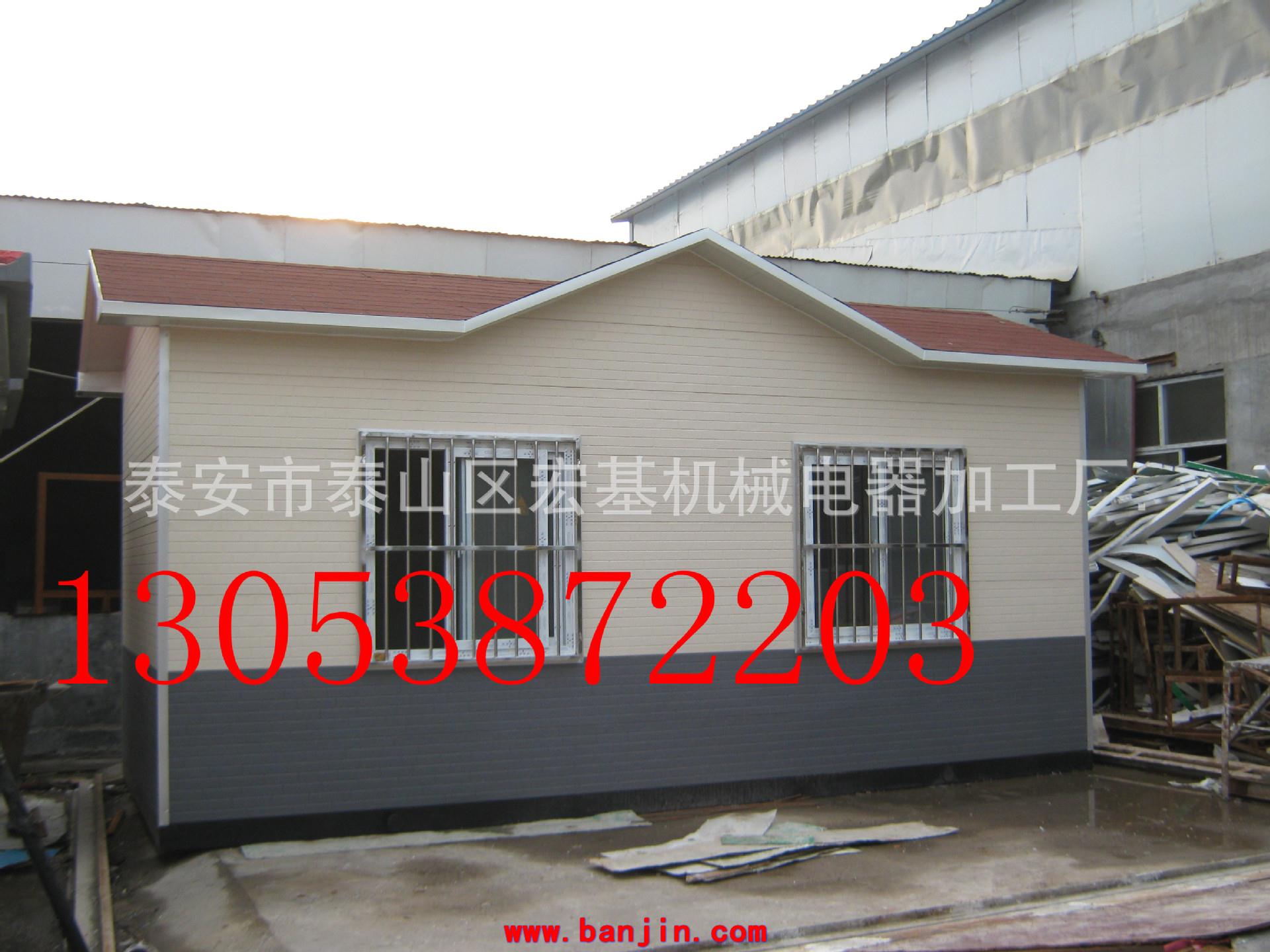 热销现货值班移动岗 低价销售优质值班移动岗 小区值班移动岗