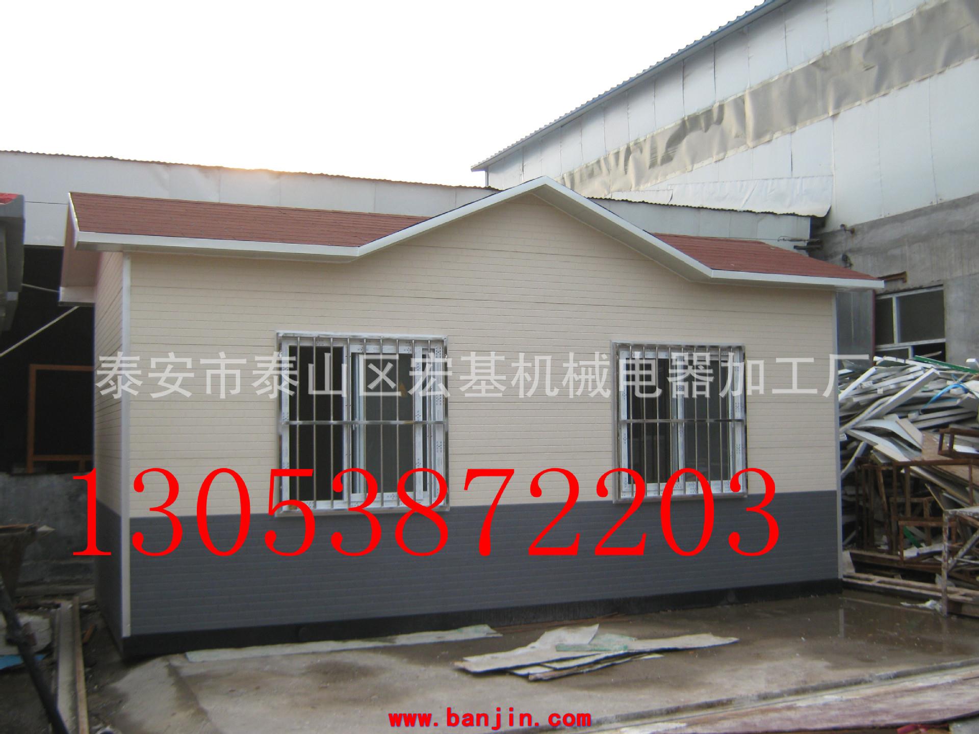 低价销售优质移动岗亭 批发销售现货移动岗亭 移动岗亭生产厂家