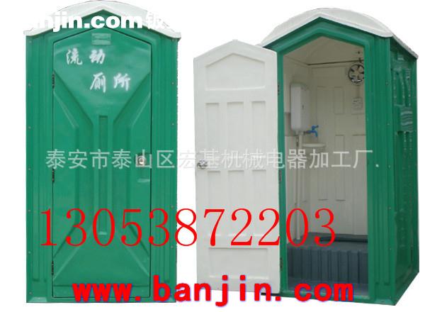 厂家直销豪华移动厕所 大量新货上市豪华移动厕所 豪华移动厕所厂