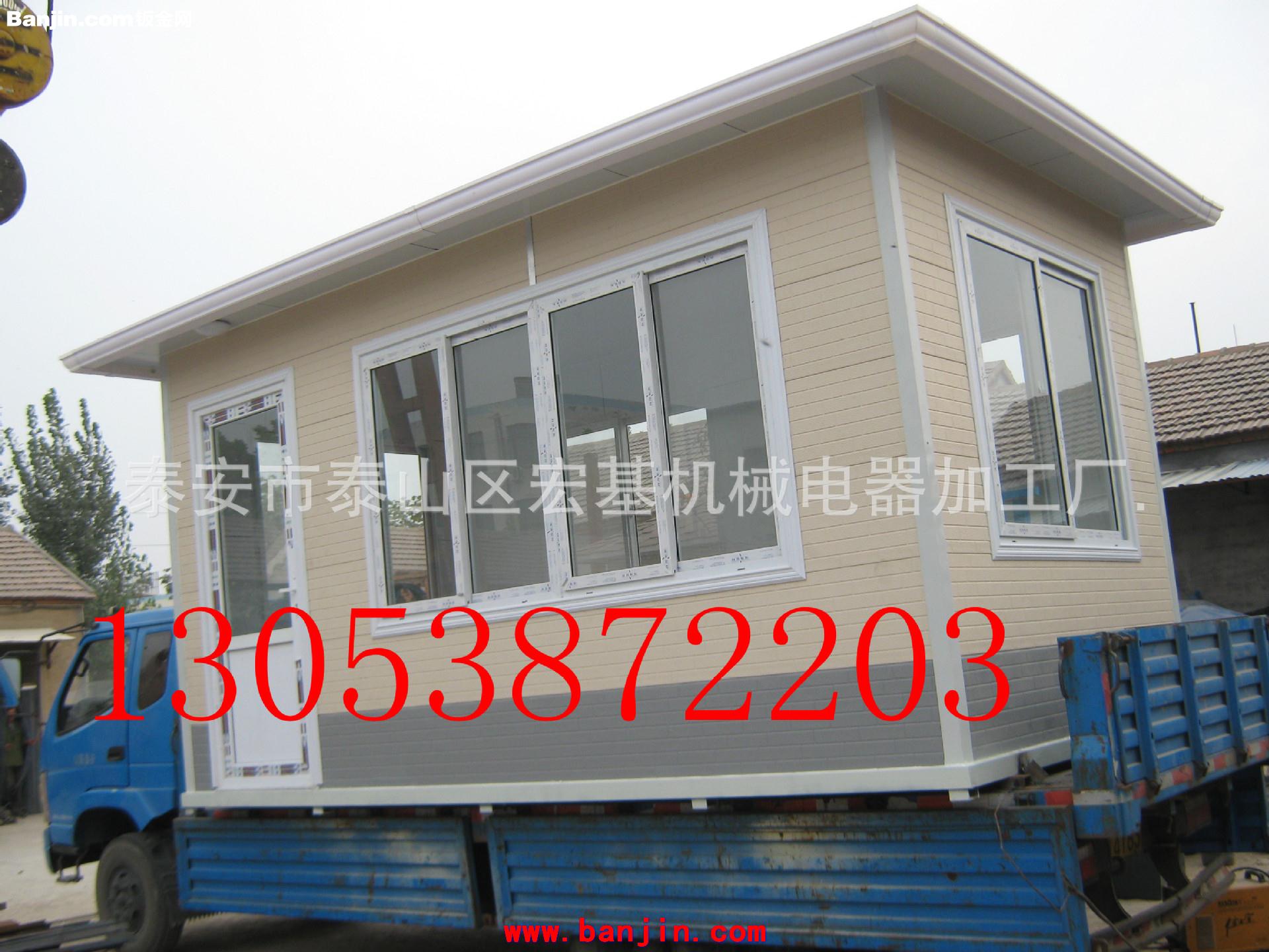 长期供应小区移动岗亭 大量现货出售工厂移动岗亭 移动岗亭厂家