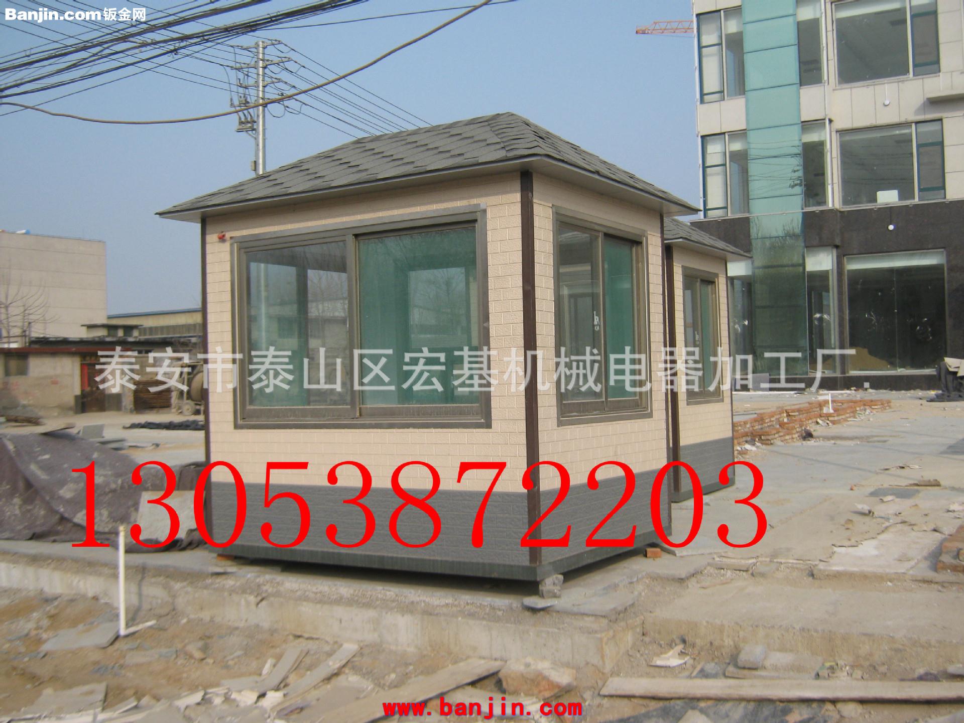 长期供应小区移动岗亭 大量现货出售工厂移动岗亭 移动岗亭厂家