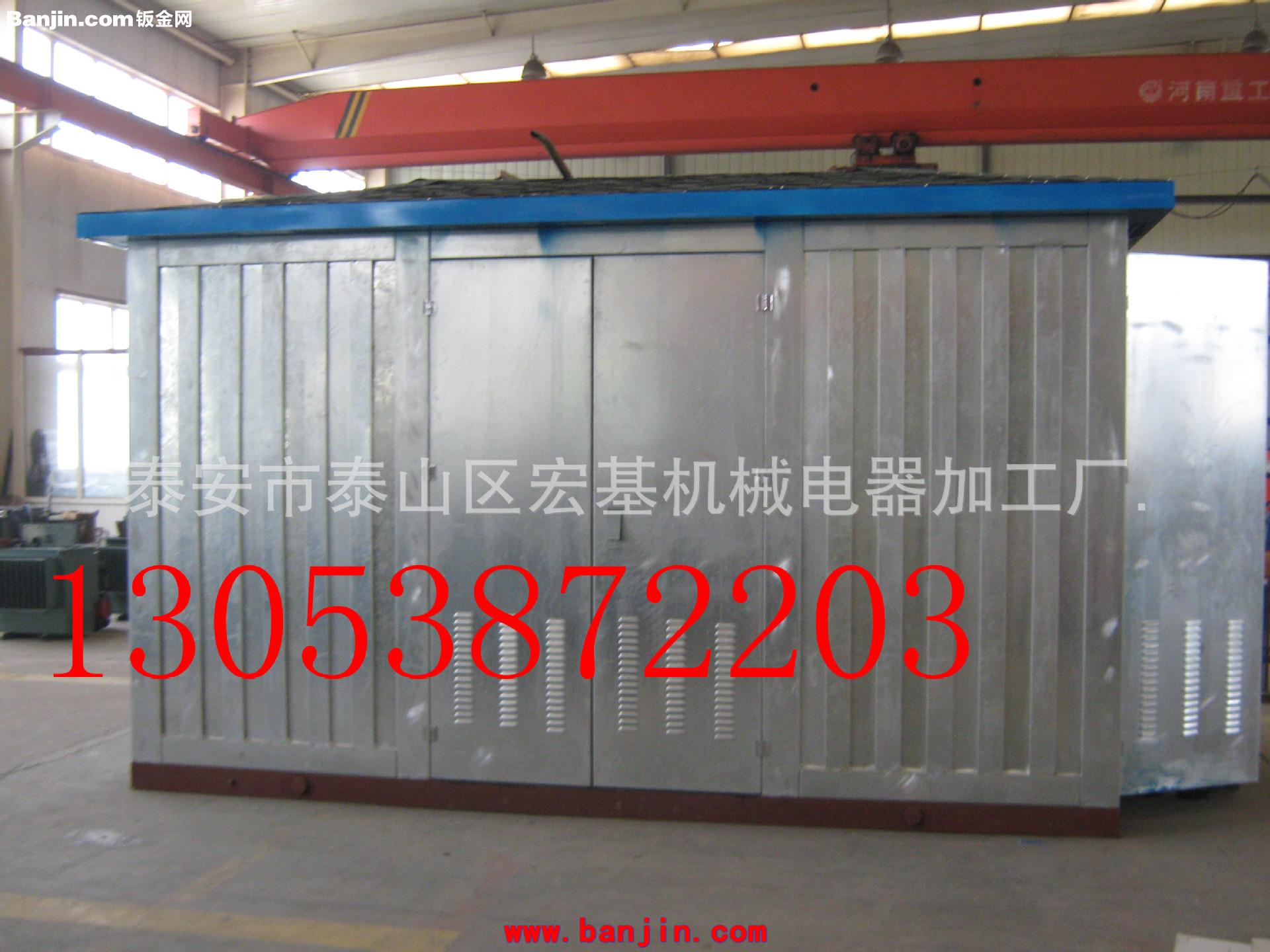 建筑箱变外壳 专业销售优质箱变外壳 大量现货水泥箱变外壳
