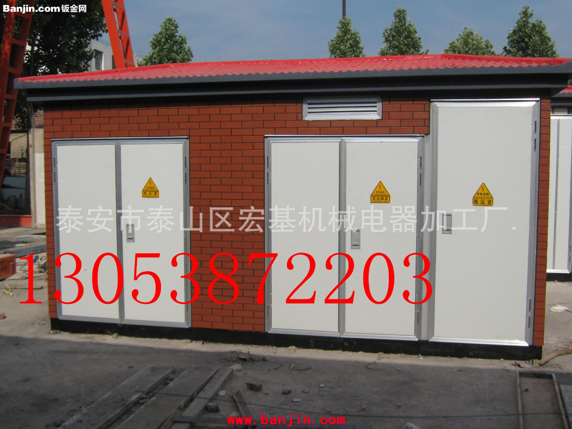 热销现货箱变外壳 家用箱变外壳 工程作业箱变外壳 箱变外壳价格