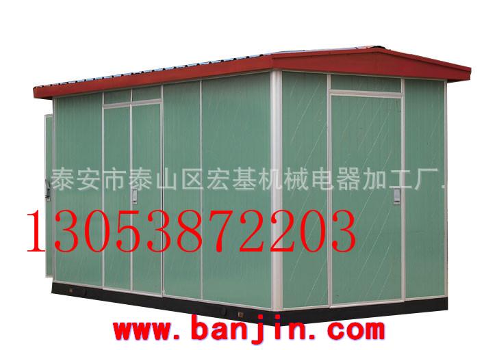 低价销售优质箱变外壳 大量新货上市箱变外壳 箱变外壳价格