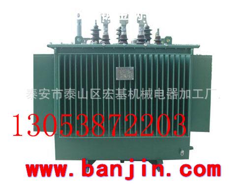 批发现货油浸式变压器 供应优质油浸式变压器质优价廉现货充足