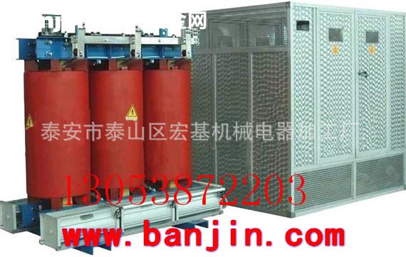 工程照明干式变压器 低价销售照明干式变压器 照明干式变压器厂家