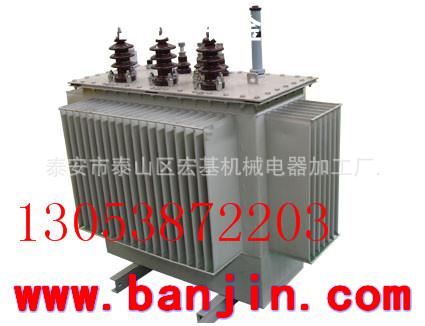 批发现货油浸式变压器 长期低价销售优质油浸式变压器价格优惠