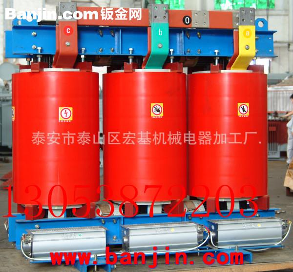 定制干式变压器 长期加工干式变压器 耐用防腐蚀干式变压器