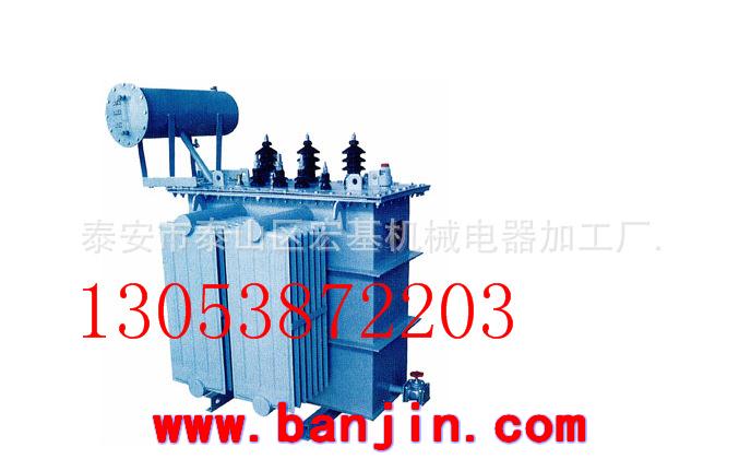 订购优质油浸式变压器 大量现货油浸式变压器 油浸式变压器厂家