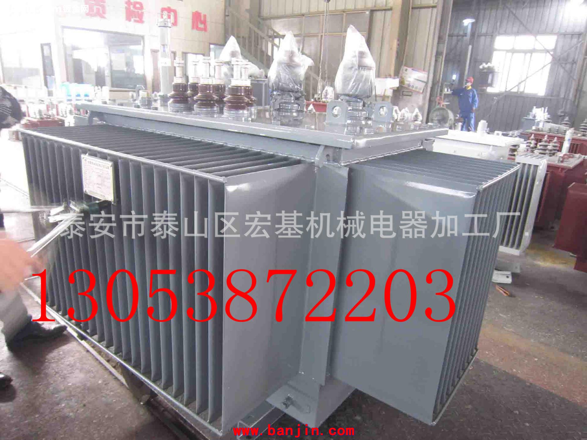 低价销售优质油浸式变压器 厂家直销油浸式变压器 油浸式变压器厂