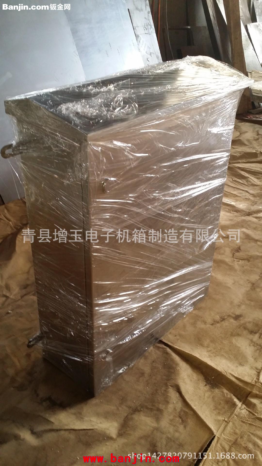 厂家直供 非标产品外壳 可来样定做